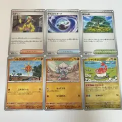 ポケモンカードmegaドリームex まとめ売り