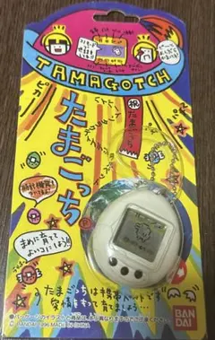 Item thumbnail for item 422fdba5-18eb-4e45-bf7e-90234844b175