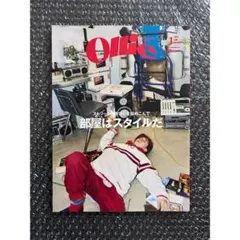 ollie 2019年2月号 kid fresino表紙 - メルカリ