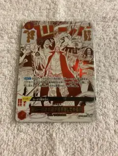 未開封】ワンピース カードダスEX スペシャルパック 2002 - メルカリ
