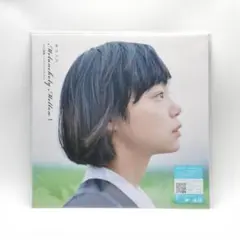 [未使用品 アナログレコード 12インチ盤]　堀込泰行　エイリアンズ 2025年最新】Yahoo!オークション -エイリアンズ 堀込泰行