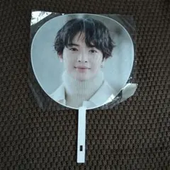 玉森裕太 うちわ Kis-My-Ftに逢えるdeShowinDOME 2022