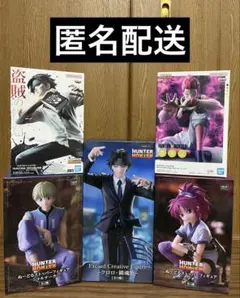 2025年最新】ハンターハンター フィギュア まとめ売りの人気アイテム