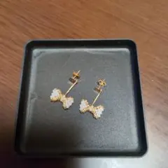 Item thumbnail for item a7b07f34-0d17-4186-8adf-ca6ad34677c7