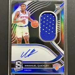 【149枚限定】IMMANUEL QUICKLEY RC Auto