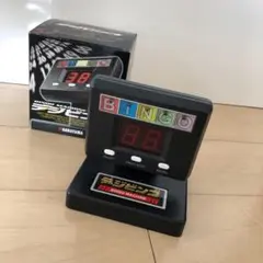 【新品未使用】ビンゴマシーン　デジビンゴ　ハナヤマ