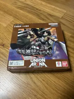 進撃の巨人　ユニオンアリーナ　新品　未開封