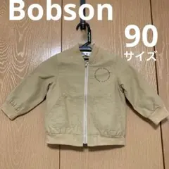 ✨【Bobson】✨キッズ ジャンパー♪［サンド色／タン］【 90 】のサムネイル