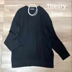 美品　セオリーリュクス　 秋　ヘム　ニット　ブラック　38