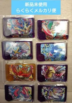 ポケモンフレンダ ザシアン エルレイド メタグロス BT3だん 8枚★5