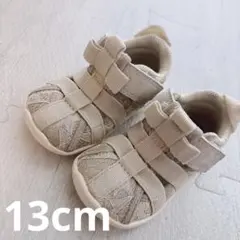 13cm ifme CALINレース＆リボンウォーターシューズ ベージュ
