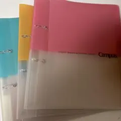 コクヨ Campus 2穴バインダー B5サイズ 3冊セットのサムネイル
