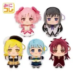魔法少女まどか☆マギカ みにコレ！マスコット 5種セット - メルカリ