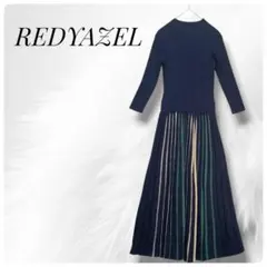レディアゼル REDYAZEL ネイビー ストライプ ロングワンピース