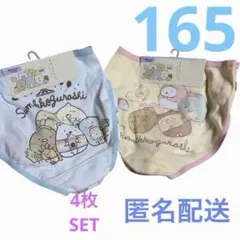 Item thumbnail for item 2037e0da-ccfa-4529-a5d8-068d929b6174