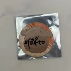 2025年最新】みぬたくん缶バッジの人気アイテム - メルカリ