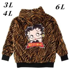 BETTY BOOP フェイクファーフルジップパーカージャケット gfx5