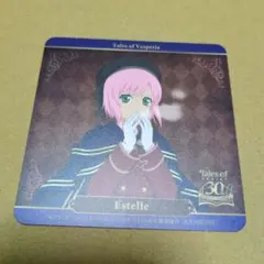 エステル コースター テイルズ焼き GIGO