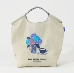ブルーボトルコーヒー鎌倉Ball&Chain 紫陽花（新品） - メルカリ