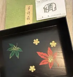 2025年最新】象彦 手許の人気アイテム - メルカリ