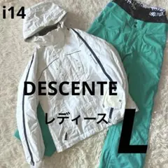 スキーウェア 上下セット ウェア