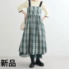 green parks SUGAR SPOON チェックギャザーワンピース