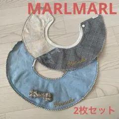 ペコリーゼ様 リクエスト 4点 まとめ商品