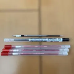 スタイルフィット　替え芯　赤、黒 5本セット