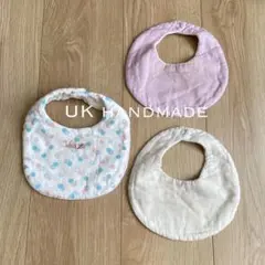 ハンドメイド スタイ 3枚セット