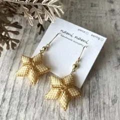 Lala様 リクエスト 2点 まとめ商品