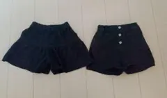 【GU】黒 ボタン付きショートパンツ130cm、キュロットスカート120cm