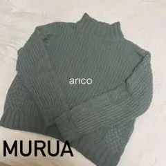 MURUA ハイネック　ニット