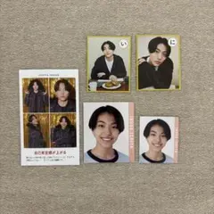 AmBitious アンビ 井上一太