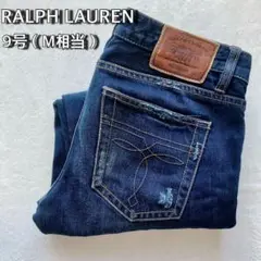 【美品】RALPH LAUREN ロゴボタン 革パッチ 赤耳 濃紺 ダメージ加工