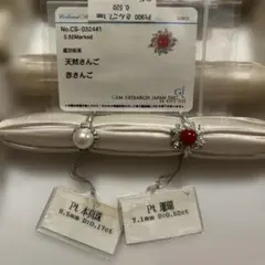 ラベンダー様　専用出品