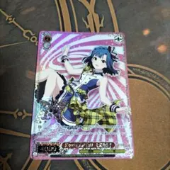ヴァイスシュヴァルツ BNP 超々∞MUGENDAI 七尾百合子 - メルカリ