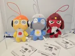 ケロロ軍曹　ぬいぐるみ　マスコット　3点セット