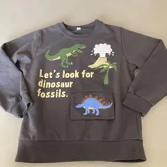恐竜プリント グレー トレーナー 120cm
