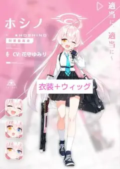 Item thumbnail for item 33d72edc-6546-479e-b8de-bc913787fed2