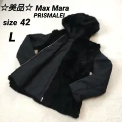 Max Mara プリズマレイ リバーシブル フーディジャケット 42　ブラック