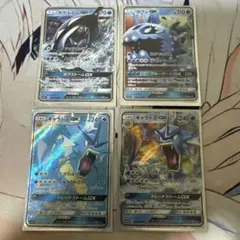 2025年最新】ギャラドスGXの人気アイテム - メルカリ