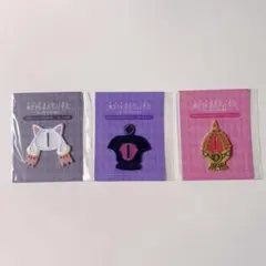 まどか☆マギカ ボタンフックアクセサリー ソウルジェム　ダークオーブ キュゥべえ