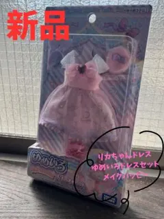 Item thumbnail for item 5146f5c4-2de5-4d8d-bf9e-69dab640ddcc