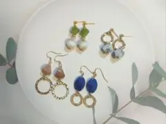 【sale５】ピアス４点セット☆まとめ売り☆同梱割り☆イヤリング変更可能