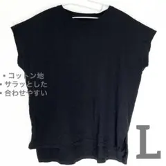 【秋セール☆】レディース　無地　黒 半袖 Tシャツ コットン　シンプル　古着　L