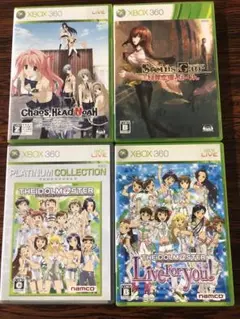 Chaos;HEAd NoAHほか