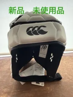 カンタベリー　ラグビー ヘッドギア　白