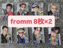 ATEEZ トレカ コンプ fromm 特典 コンプリート 8枚 3セット - メルカリ