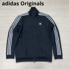 adidas Originals ベッケンバウアー トラックジャケット 黒 L