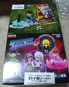 デスクトップハンター6 コンプ